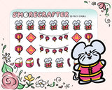S125 - Marshmallow - Chinese New Year 2020 | Year of the Rat