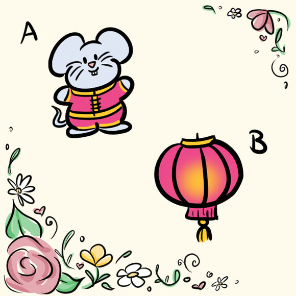 D037 - Marshmallow - Chinese New Year 2020 | Year of the Rat (Individual or Set)